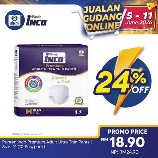 Pureen Inco Premium Adult Ultra Thin Pants | Size: M (10 Pcs/pack) Pureen