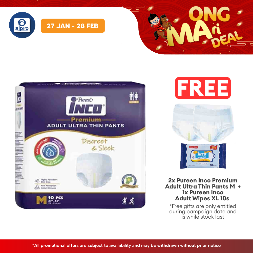 Pureen Inco Premium Adult Ultra Thin Pants | Size: M (10 Pcs/pack) Alpro Pharmacy
