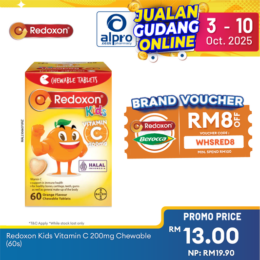Redoxon Kids Vitamin C 200mg Chewable 60s | Support Immune Health Alpro Pharmacy