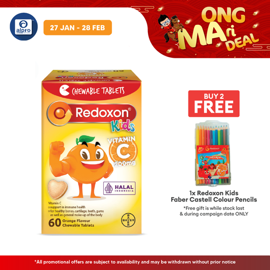 Redoxon Kids Vitamin C 200mg Chewable 60s | Support Immune Health Redoxon