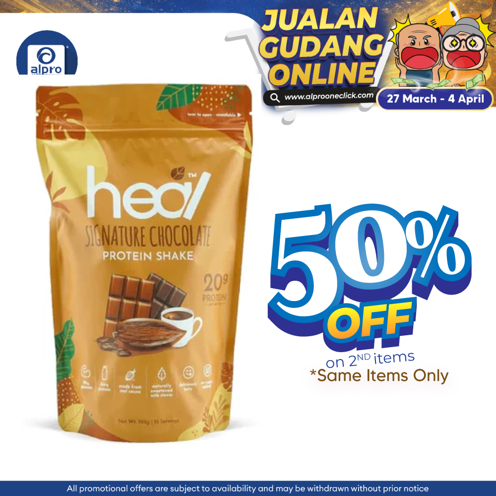 Heal Signature Chocolate Protein Shake 585g Heal