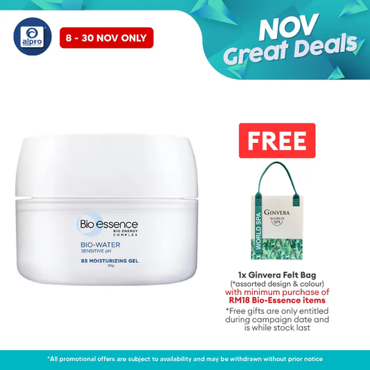 Bio-Essence Bio-Water Moist-In-Water Gel 50g | Pore Plogging Protection Bio essence