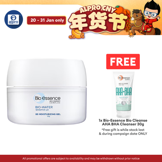 Bio-Essence Bio-Water Moist-In-Water Gel 50g | Pore Plogging Protection