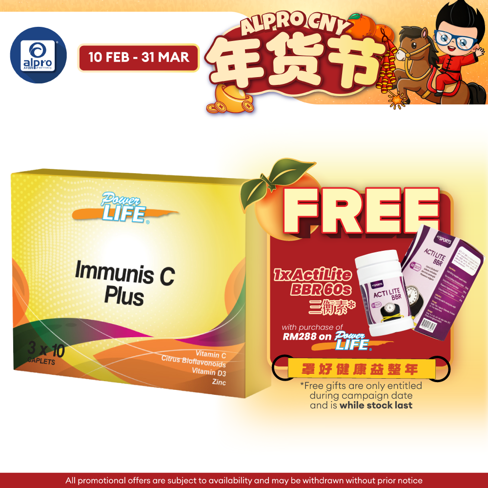 Powerlife Immunis C Plus 3 X 10s Powerlife