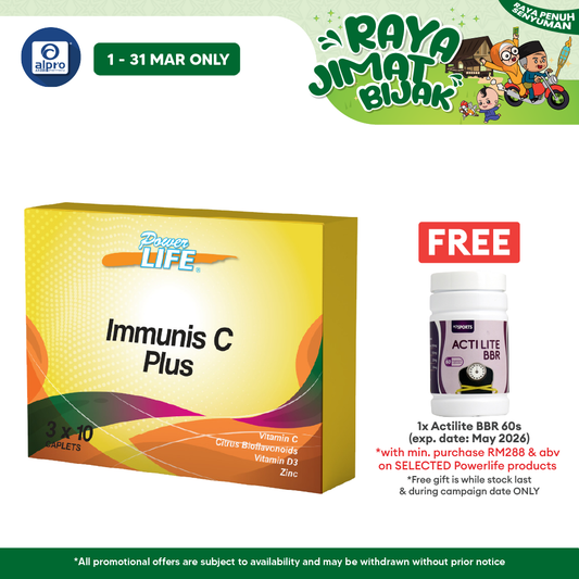 Powerlife Immunis C Plus 3 X 10s Powerlife