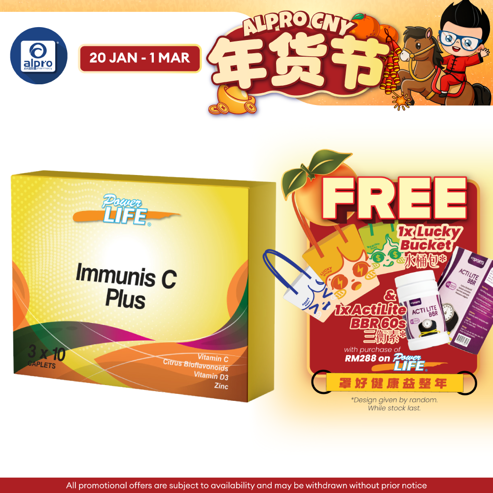 Powerlife Immunis C Plus 3 X 10s