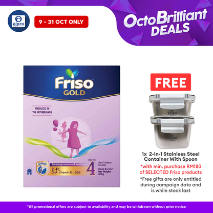 Friso Gold 4 600g | Supports Child Overall Growth Alpro Pharmacy