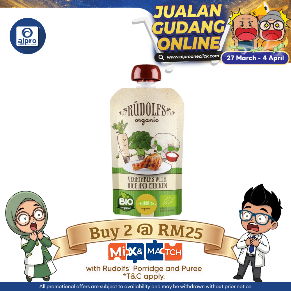 Rudolfs Organic Vegetables With Rice And Chicken 6m+ 110g | Rich in Protein Rudolfs