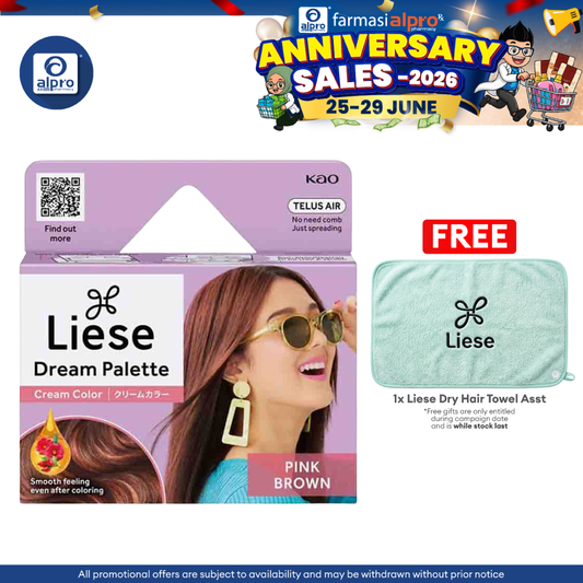 Liese Dream Palette Cream Hair Color 1 Set (cream1 20g + cream2 20g) | Pink Brown/ Clear Brown/ Matt Ash/ Natural Brown Liese