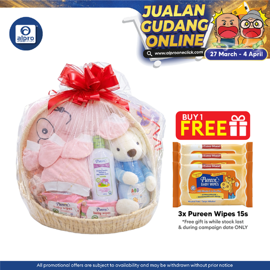 Pureen Hamper Set | Worth Rm139 Pureen