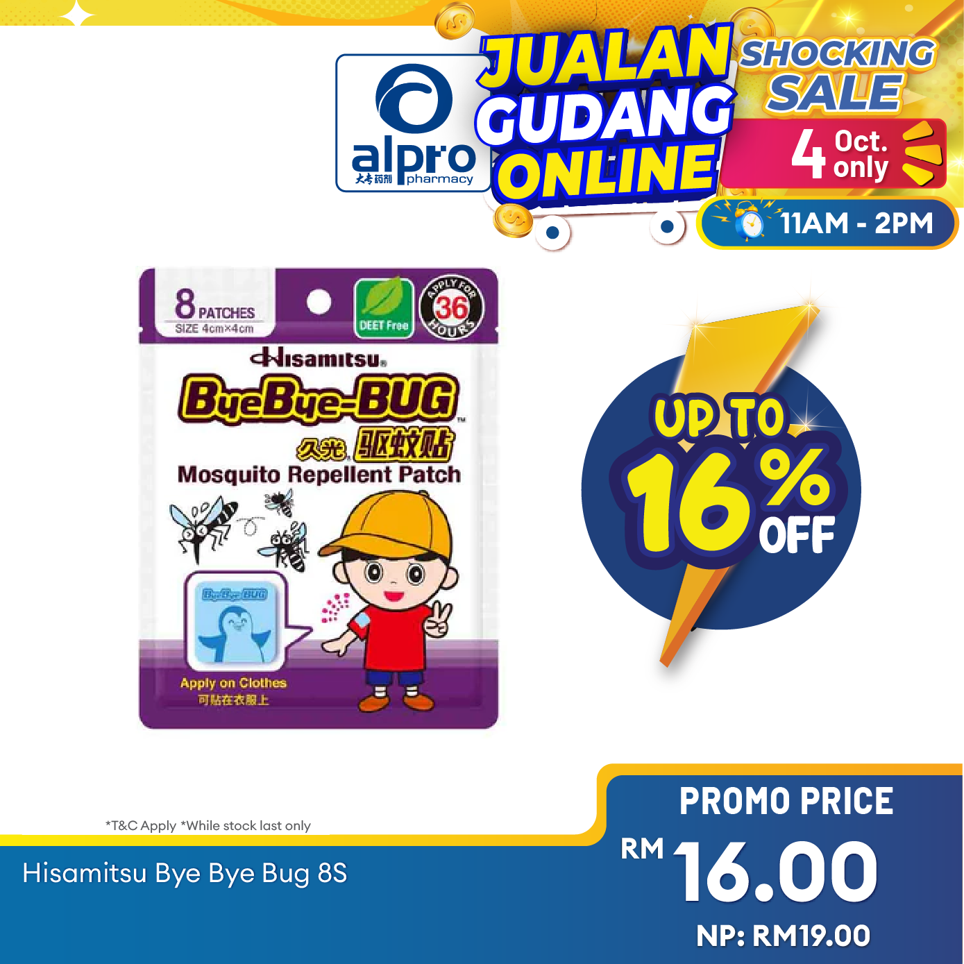 Hisamitsu Bye Bye Bug 8s | Kid Friendly Mosquito Repellent Hisamitsu