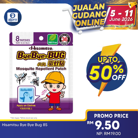 Hisamitsu Bye Bye Bug 8s | Kid Friendly Mosquito Repellent Hisamitsu