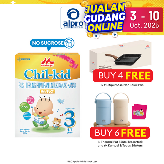 Morinaga Chil-Kid Oishi Children Milk Formula for 1-7yrs Milk Powder 600g (No Added Sucrose) (Exp: 01/2026) Morinaga