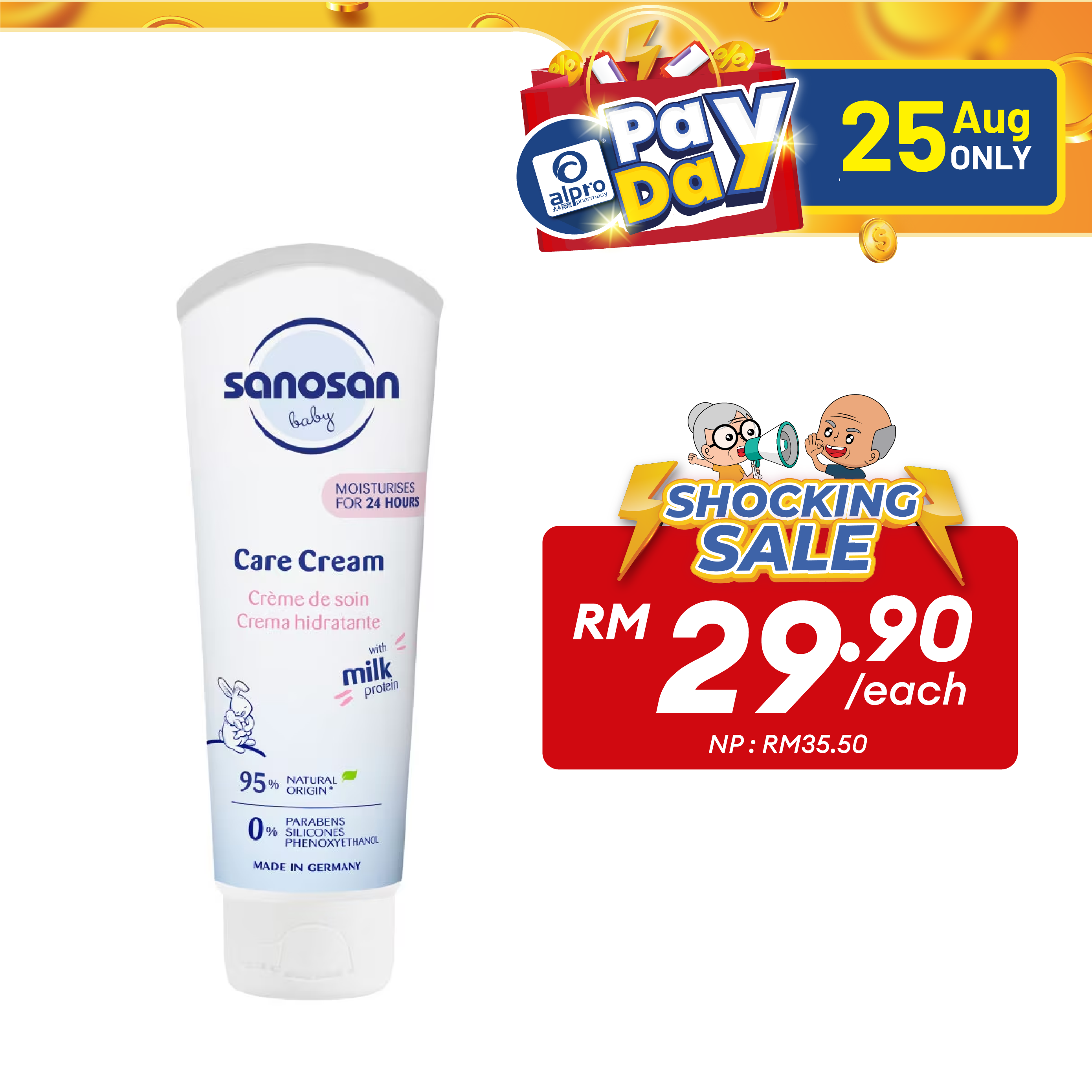 Sanosan Baby Care Cream 100ml | Safe for Sensitive Skin Alpro Pharmacy