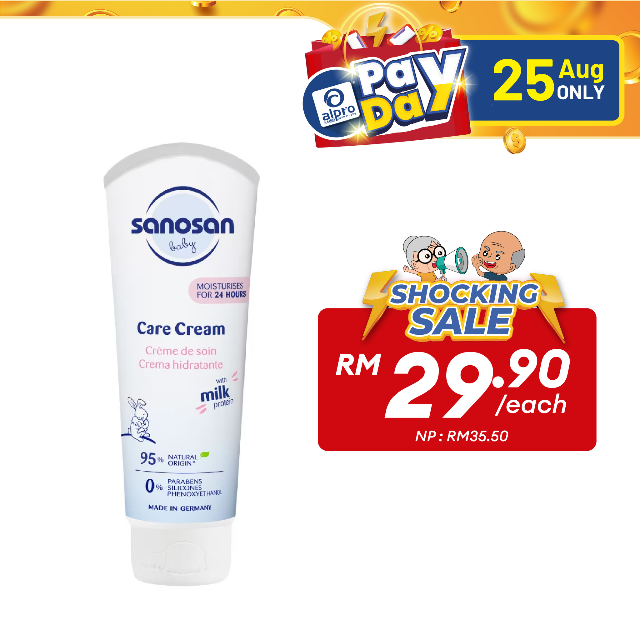 Sanosan Baby Care Cream 100ml | Safe for Sensitive Skin Alpro Pharmacy