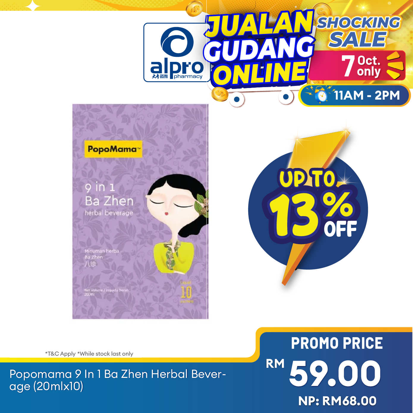 Popomama 9 In 1 Ba Zhen Herbal Beverage (20mlx10) | Relieving PMS and Period Cramps Alpro Pharmacy