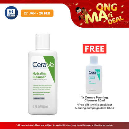 Cerave Hydrating Cleanser 88ml | For Normal and Dry Skin Cerave