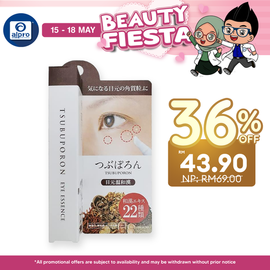 Tsubuporon Eye Essence 1.8ml | Dissolve Sebum Tsubuporon