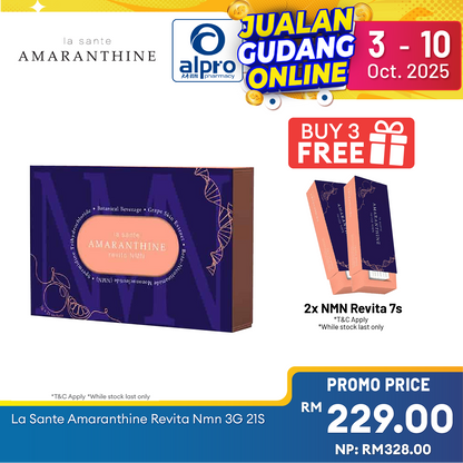 La Sante Amaranthine Revita Nmn 3g (21s) | Support Cellular Health & Promote Healthy Aging Alpro Pharmacy
