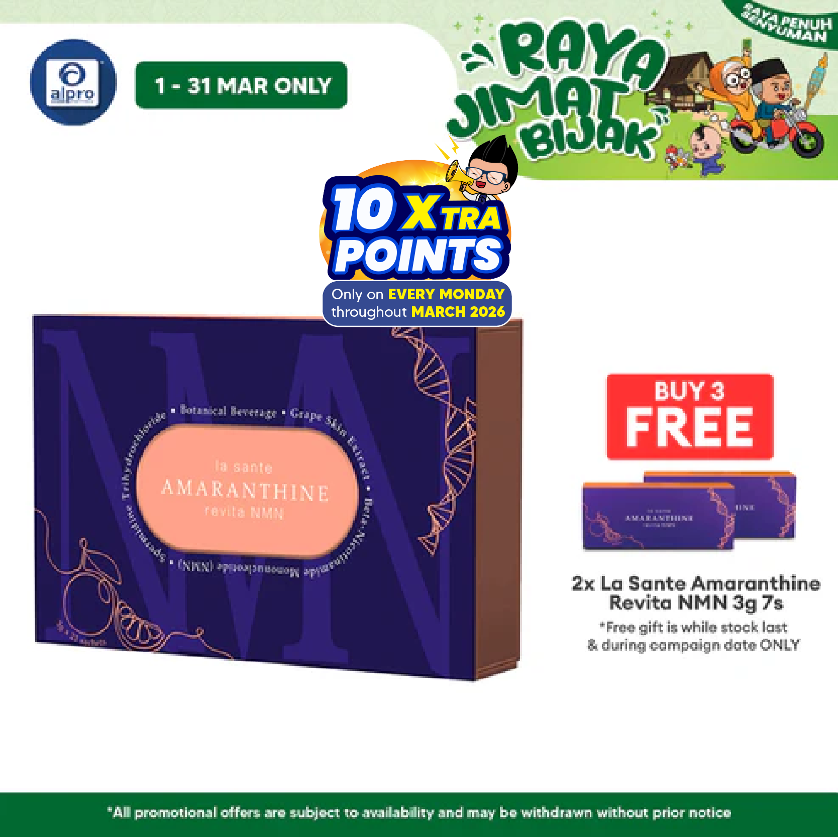 La Sante Amaranthine Revita NMN 3g (21s) | Support Cellular Health & Promote Healthy Aging La Sante