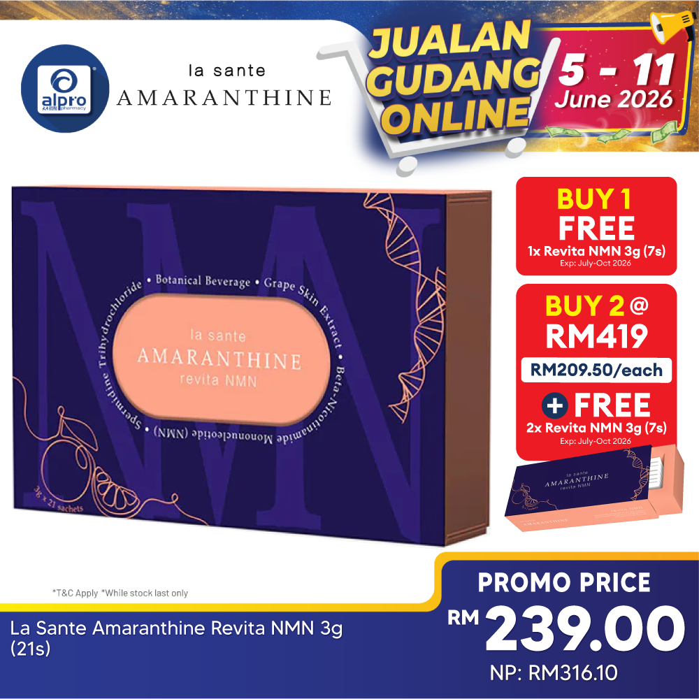 La Sante Amaranthine Revita NMN 3g (21s) | Support Cellular Health & Promote Healthy Aging La Sante