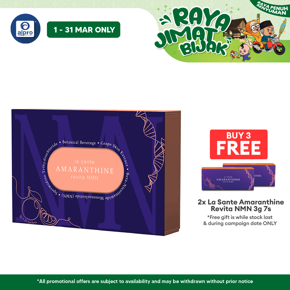 La Sante Amaranthine Revita NMN 3g (21s) | Support Cellular Health & Promote Healthy Aging La Sante