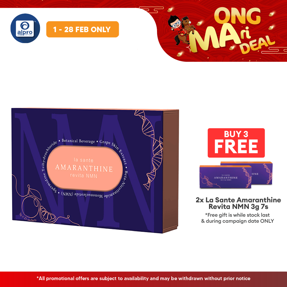La Sante Amaranthine Revita NMN 3g (21s) | Support Cellular Health & Promote Healthy Aging La Sante