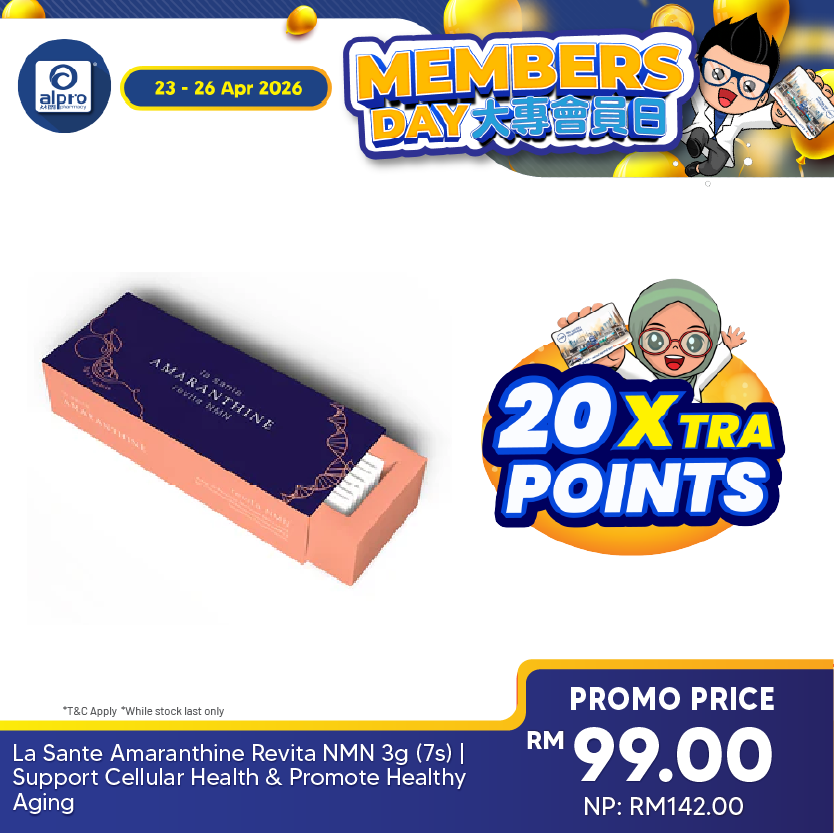 La Sante Amaranthine Revita NMN 3g (7s) | Support Cellular Health & Promote Healthy Aging La Sante