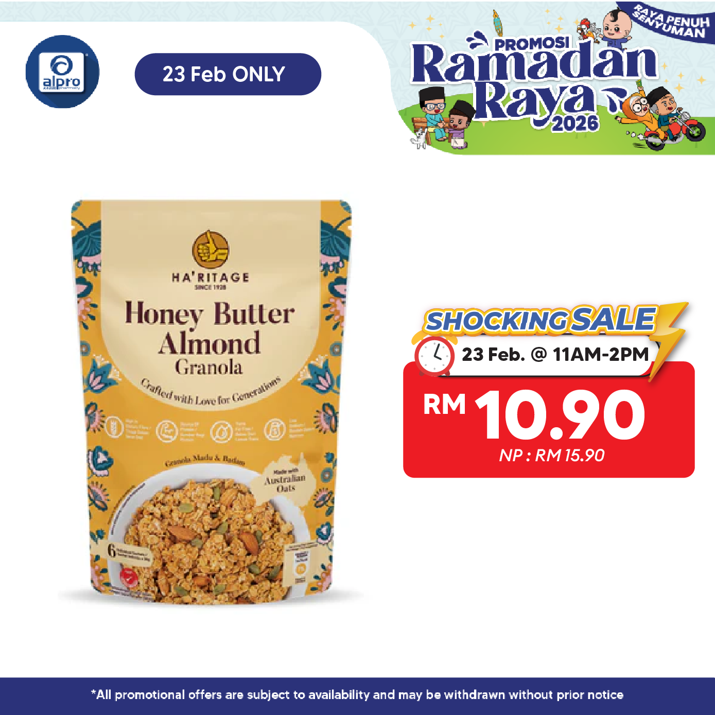 Haritage Honey Butter Almond Granola 216g (36g ×6s) | High Protein and High Fibre GINVERA