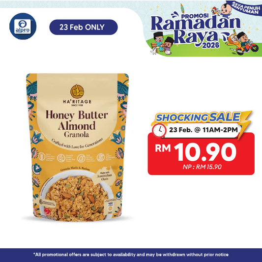 Haritage Honey Butter Almond Granola 216g (36g ×6s) | High Protein and High Fibre GINVERA