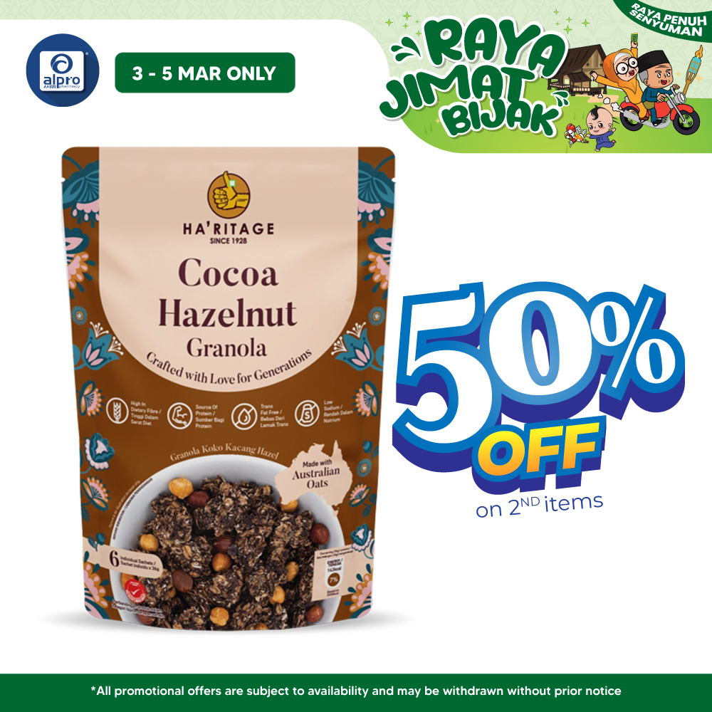 Haritage Cocoa Hazelnut Granola 216g (36g ×6s) | Cholesterol and Trans Fat Free GINVERA
