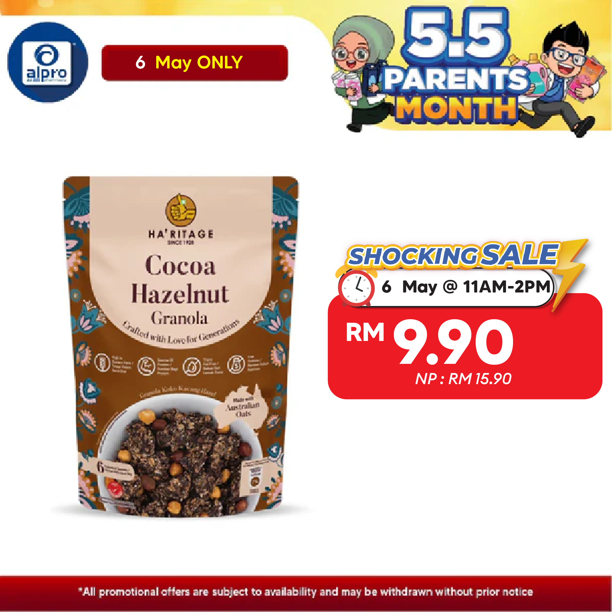 Haritage Cocoa Hazelnut Granola 216g (36g ×6s) | Cholesterol and Trans Fat Free Ha'ritage