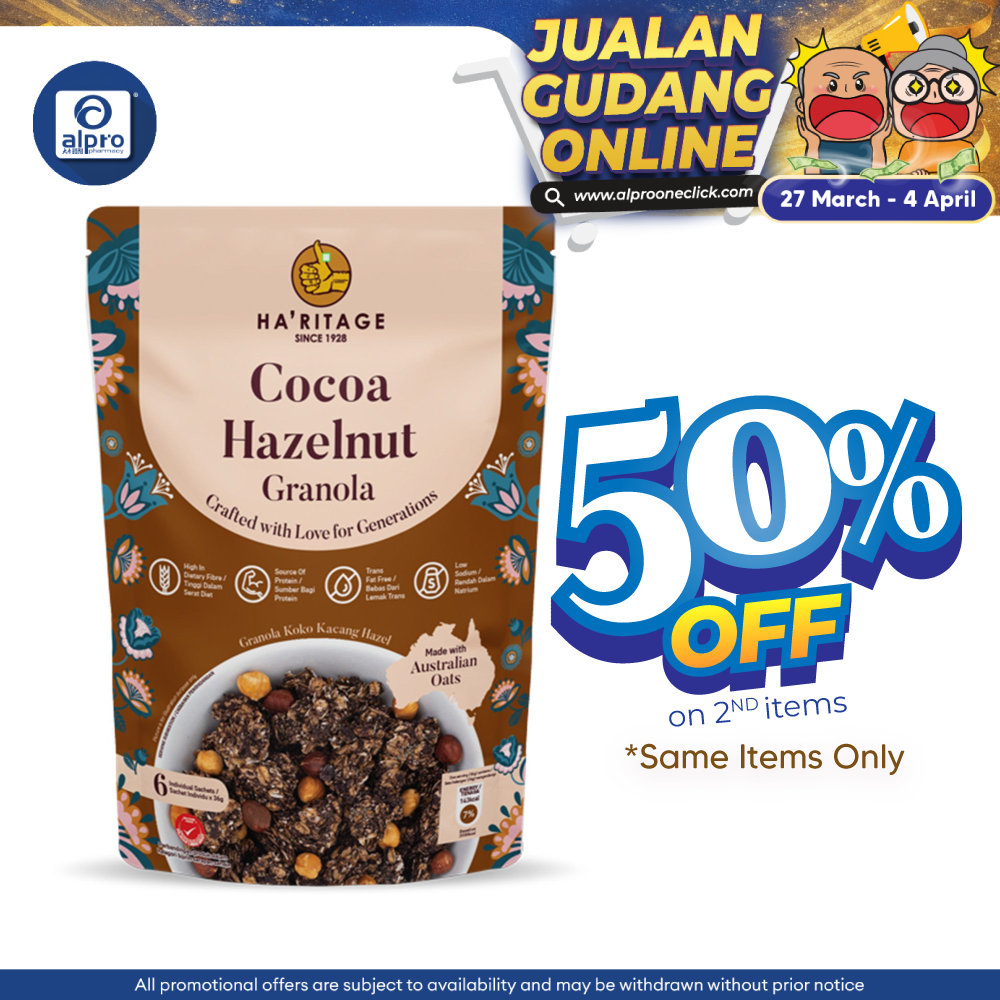 Haritage Cocoa Hazelnut Granola 216g (36g ×6s) | Cholesterol and Trans Fat Free GINVERA