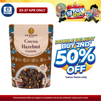 Haritage Cocoa Hazelnut Granola 216g (36g ×6s) | Cholesterol and Trans Fat Free GINVERA