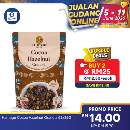 Haritage Cocoa Hazelnut Granola 216g (36g ×6s) | Cholesterol and Trans Fat Free Ha'ritage