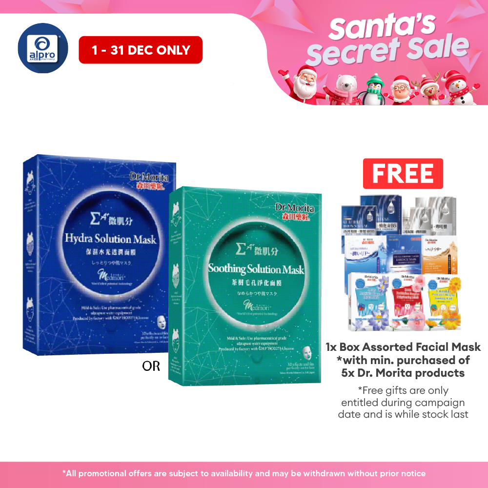 Dr.morita Medmori Hydra Solution Mask 3s Dr.Morita