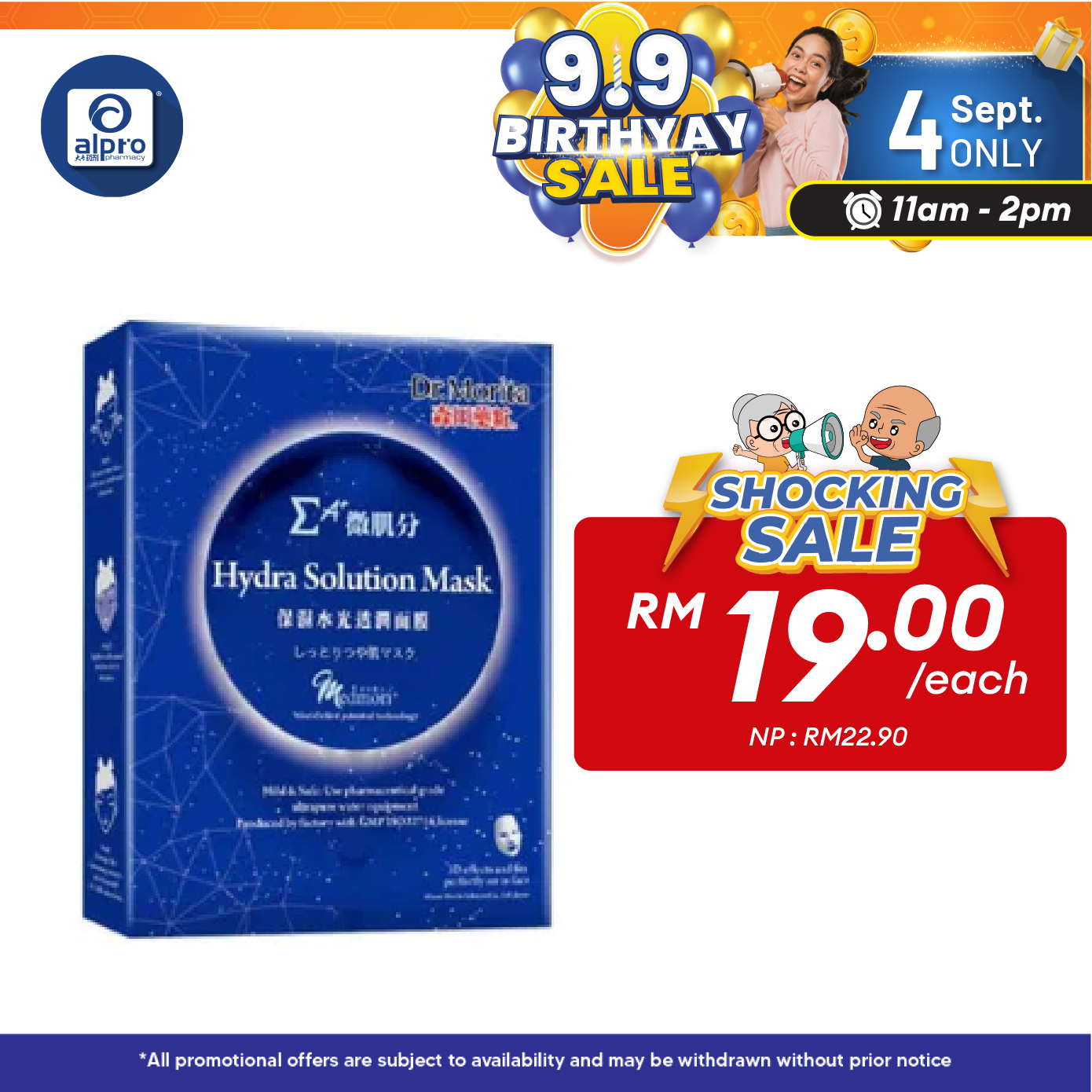 Dr.morita Medmori Hydra Solution Mask 3s Alpro Pharmacy