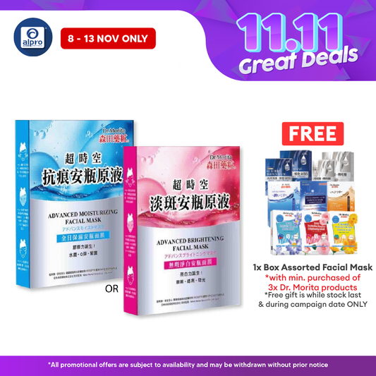 Dr.Morita Advanced Moisturising Facial Mask 3s Alpro Pharmacy