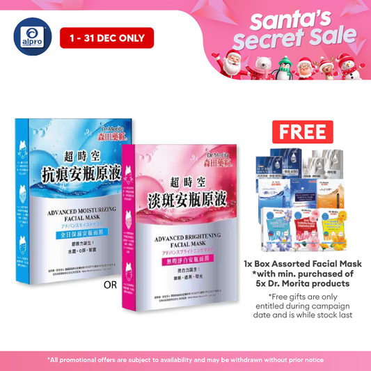 Dr.Morita Advanced Moisturising Facial Mask 3s Alpro Pharmacy