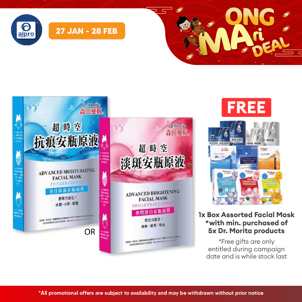 Dr.Morita Advanced Moisturising Facial Mask 3s Alpro Pharmacy