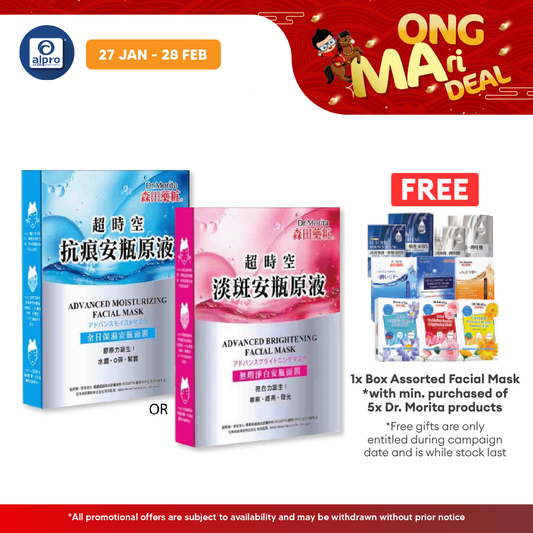 Dr.Morita Advanced Moisturising Facial Mask 3s Alpro Pharmacy