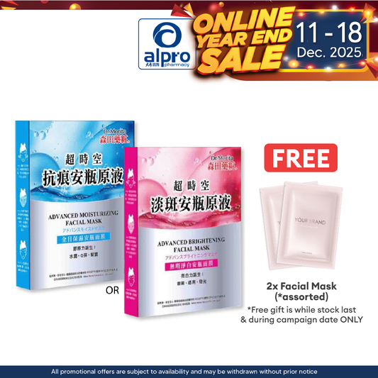 Dr.Morita Advanced Moisturising Facial Mask 3s Alpro Pharmacy
