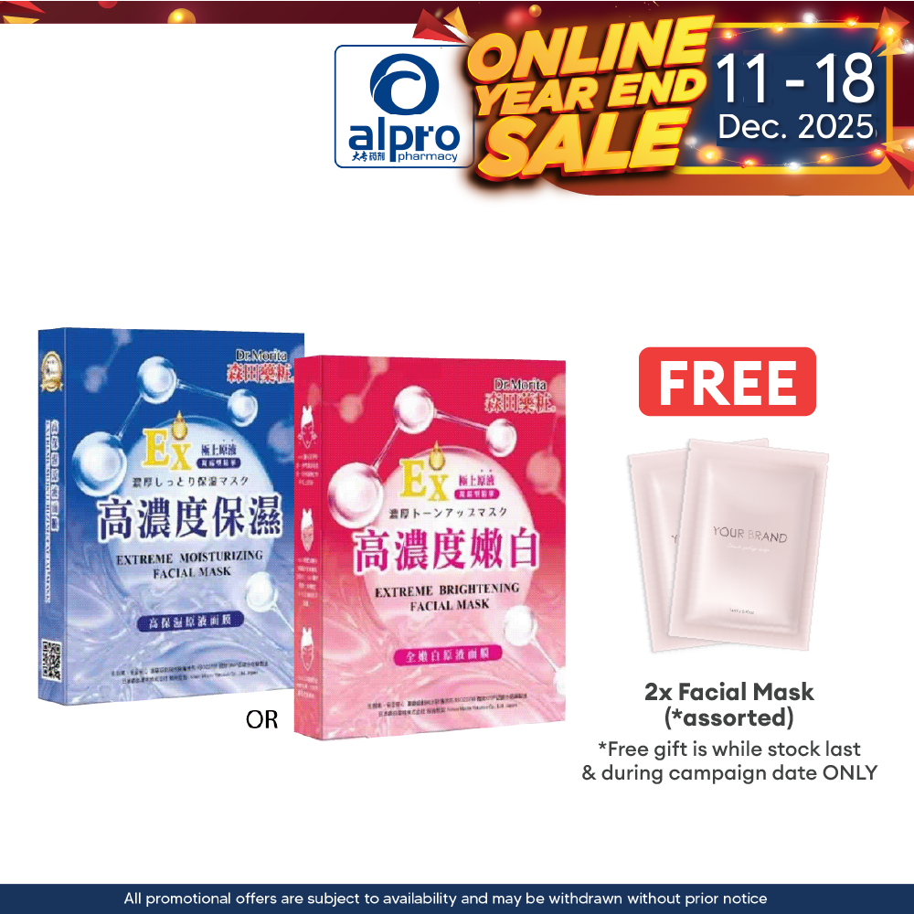 Dr.Morita Extreme Moisturising Facial Mask 3s | Deeply Smoothen Roughness Alpro Pharmacy