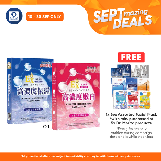 Dr.Morita Extreme Moisturising Facial Mask 3s | Deeply Smoothen Roughness Alpro Pharmacy