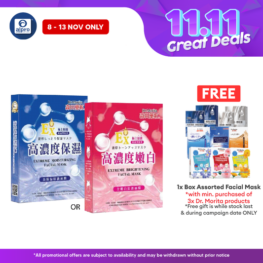 Dr.Morita Extreme Moisturising Facial Mask 3s | Deeply Smoothen Roughness Alpro Pharmacy