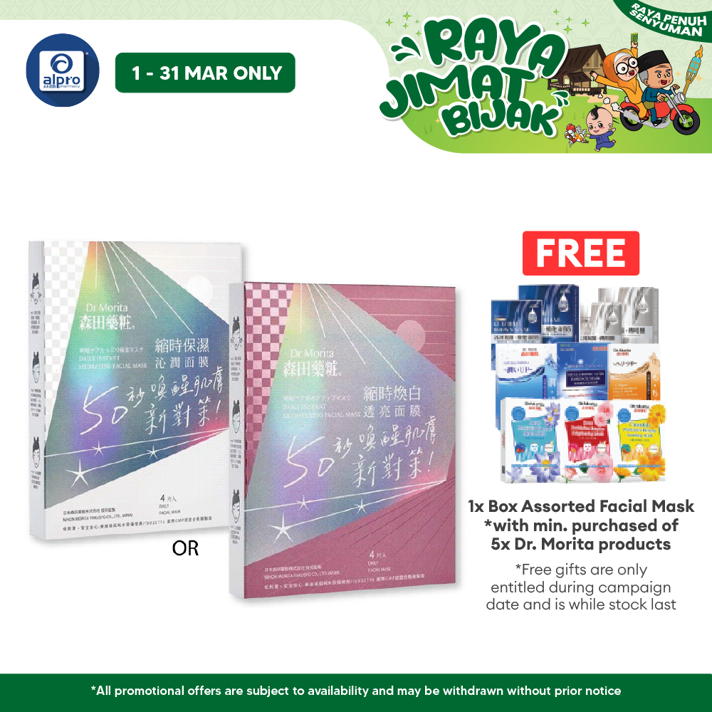 Dr.Morita Daily Instant Hydrating Facial Mask 4s Alpro Pharmacy