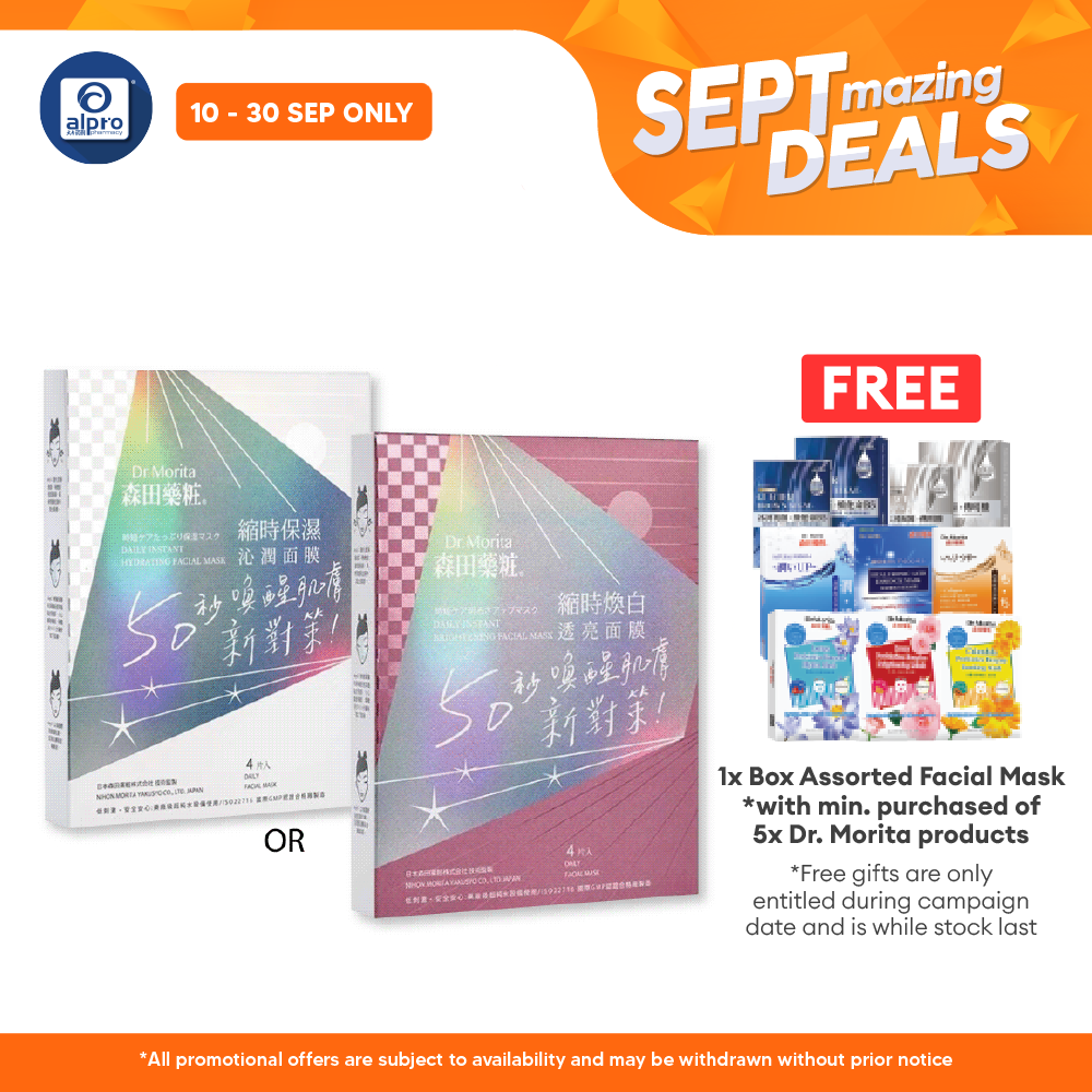 Dr.Morita Daily Instant Hydrating Facial Mask 4s Alpro Pharmacy