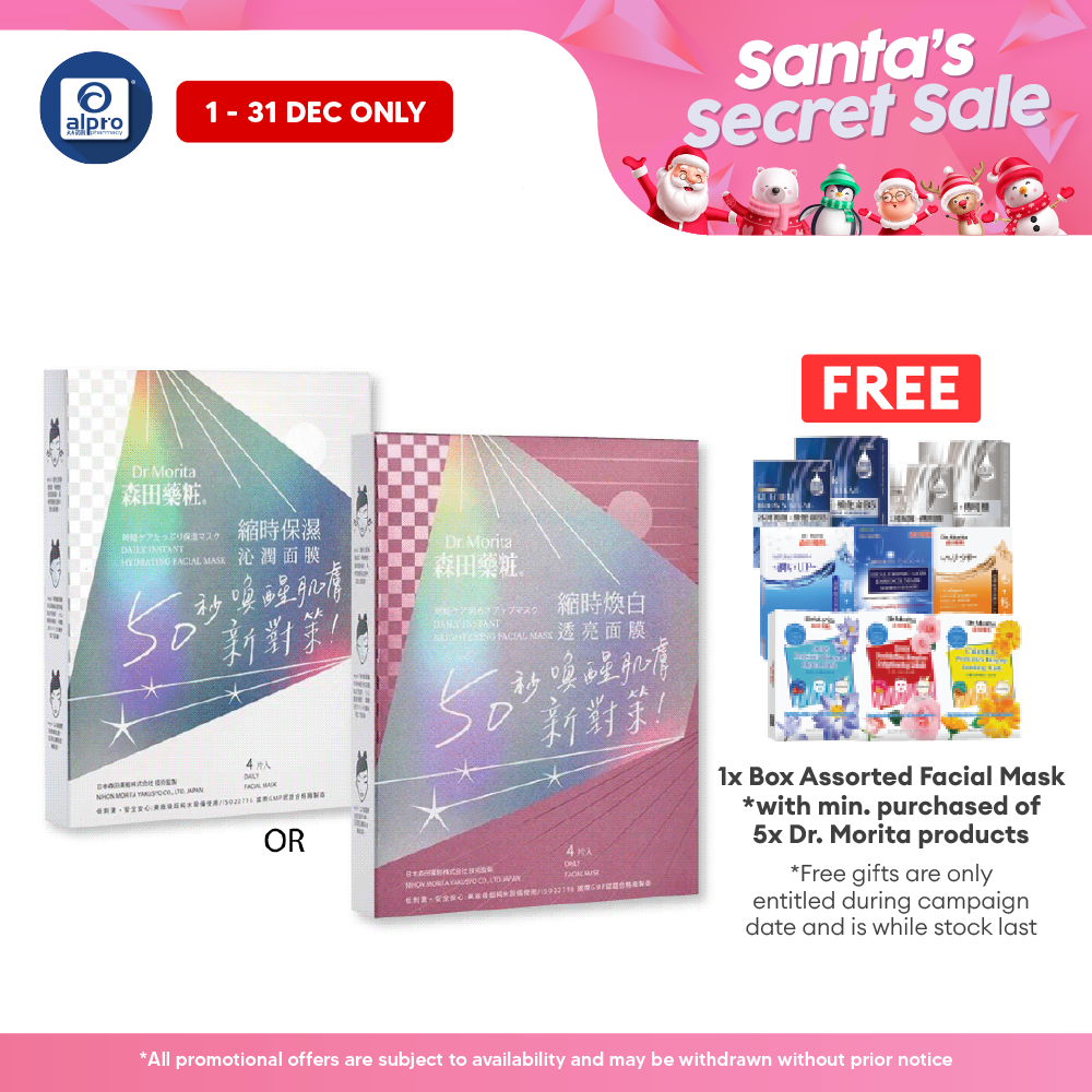 Nixoderm Natural Soap Bar (Sandalwood/ Olive/ Lavender) 100g | Long lasting Later and Aromatherapy Fragrance Nixoderm