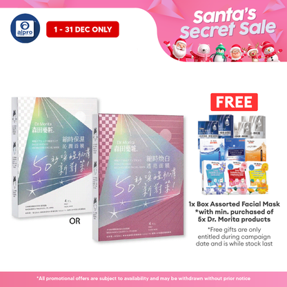 Nixoderm Natural Soap Bar (Sandalwood/ Olive/ Lavender) 100g | Long lasting Later and Aromatherapy Fragrance Nixoderm