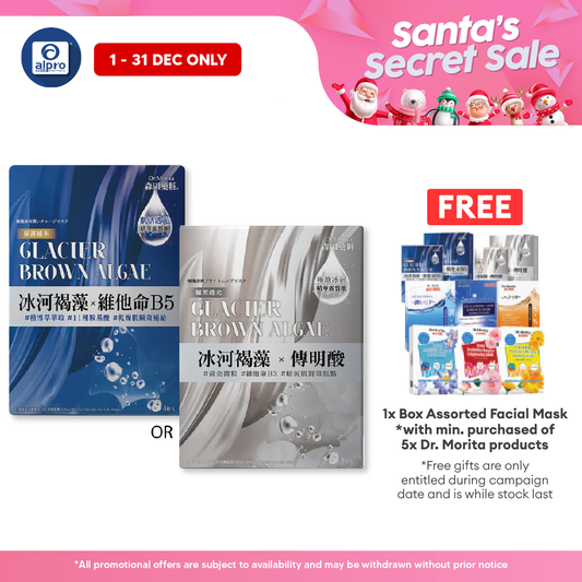 Dr.Morita Polar Glacier Moisturizing Mask 4s Dr.Morita